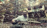 Gold Prices Fall by EGP 80 Following U.S. Inflation Data