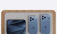 Apple Sets September 9 Launch Event as Foldable iPhone Rumors Intensify