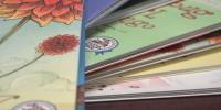 ‘Her biggest legacy’: Harrisonburg nonprofit discusses impact of Dolly Parton’s Imagination Library