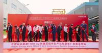 Hitachi Energy Expanding Global Manufacturing Capacity for Grid Infrastructure through $300M Investment in East China