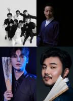 Seoul Shilla Hotel to Host Korean Music Crossover Shows Over Chuseok