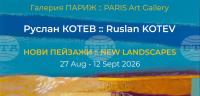 London-Based Bulgarian Artist Ruslan Kotev Presents New Landscapes in Sofia