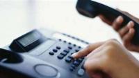 Emergency hotlines activated for Sri Lankans in Nepal