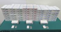 Hong Kong Customs Seizes 135,000 Illegally Imported Chinese Medicine Tablets Worth $630,000
