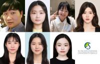 Sungkyunkwan University researchers develop voice security technology to detect spoofed audio