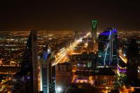 Saudi Ministry of National Guard signs agreement with PwC
