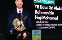Water reuse drive to protect Malaysia’s water supply as data centres fuel demand