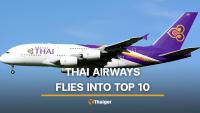 Thai Airways breaks into the world’s top 10 airlines for 2026