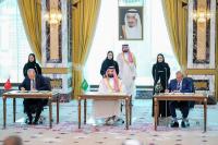 Mecca Agreement: A Security Alliance or a Saudi Attempt to Restore Its Image of Power?