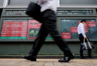 Settling Stock Trades Takes Two Days In Japan. Blockchain Could Make The Process Almost Instant.