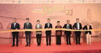 Hong Kong Museum of the War of Resistance and Coastal Defence Launches Thematic Exhibition "Youth Heading to Yan'an: Patriotic Youth During the War of Resistance"