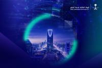 Riyadh launches Digital Innovation District to attract tech talent