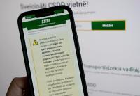 Latvian CSDD customers can view their leaked data
