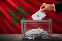 Morocco Heads to the Polls Amid a Crisis of Trust