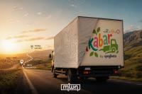 Syngenta’s AKABAR: Taking Innovation to the Field, Where Moroccan Farmers Need Knowledge as Much as Technology