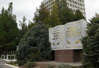 Azerbaijani chemists to join international conference in Uzbekistan
