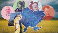 Ukraine. Why Does This Nation Not Fail? 35 Years On – SURVEY
