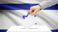 Shin Bet removes social media accounts over claims of foreign interference in upcoming election
