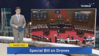 Lawmakers Pass Opposition-Backed Drone Bill - Aug. 27, 2026