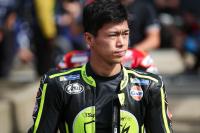 Ai Ogura undergoes surgery after training accident in Japan