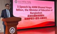 China can help modernise BD's technical education: Milon