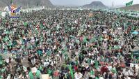 Celebration of Muhammad in Al-Dhali' majestic display of faith & renewal of allegiance to path of final Prophet