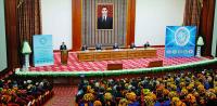 A Conference of Country’s Education Workers