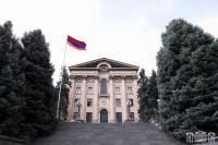 Ministry of Artificial Intelligence established in Armenia
