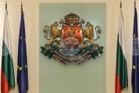 Government Approves Bill Making Violations of EU Restrictive Measures Serious Crimes
