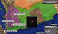 Military Situation In Yemen On August 27, 2026 (Map Update)