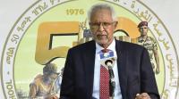 50th Anniversary of Establishment of Revolution School