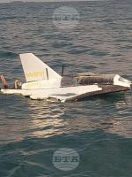 Bulgarian Navy Identifies and Neutralizes Drone Parts Off Black Sea Coast