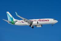 Caribbean Airlines announces discontinuation of route