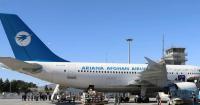 Kabul Cuts Air Cargo Fees at International Airports to Boost Exports