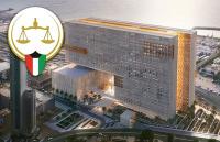 5-year clock starts on judiciary Kuwaitization