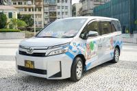 Govt, Kai Fong roll out mobile mental health care