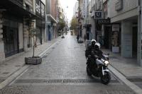 Forensic Exam Reveals How Woman Was Killed in Greek Village