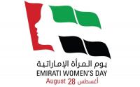 UAE Marks Emirati Women’s Day with Month-Long Celebration of Achievement and Empowerment