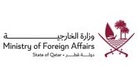 Qatar welcomes first field verification mission of EJVM+ in eastern DRC