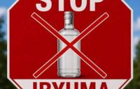 AFRICA/RWANDA - Bishop of Byumba Appeals to Rwanda’s Youth: “Leave those Ibyuma behind”
