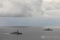 (2nd LD) S. Korea, U.S., Japan to conduct Freedom Edge joint drills in early Sept.