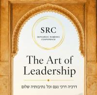 Sephardic Rabbinic Conference Attracts More Than 150 to New York City