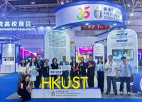 HKUST-Nurtured Startups Triumph at the HICOOL 2026 Global Entrepreneur Summit and Entrepreneurship Competition