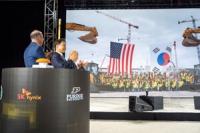 SK hynix’s Indiana Fab Opens New Horizon for Korea-U.S. AI Chip Alliance