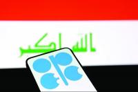 OPEC+ loses oil sway as China gains ground