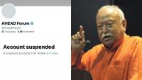 X suspends account of organisers of RSS chief Mohan Bhagwat's New York event