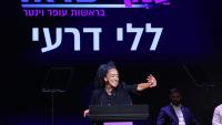 Editor's Notes: October 7 shattered Israel’s old political map, next election may redraw it