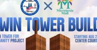 Tower for Humanity’s Twin Towers to break ground Saturday at Micronesia Mall