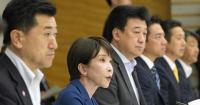 Japan to launch travel subsidy program for Kyushu to aid quake recovery