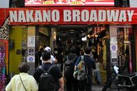Chilean cites lenient penalties for luxury watch thefts in Japan